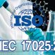 ISO/IEC 17025:2017 – General Requirements for the Competence of Testing and Calibration Laboratories